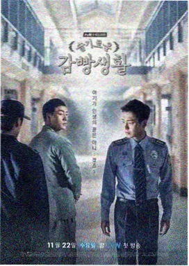侯云飞人物档案