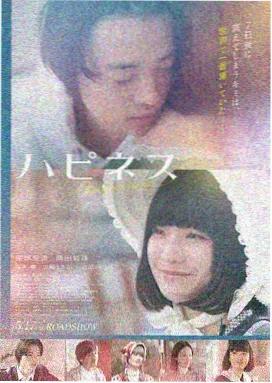 李青候人物档案