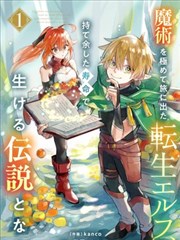 宋缺人物档案